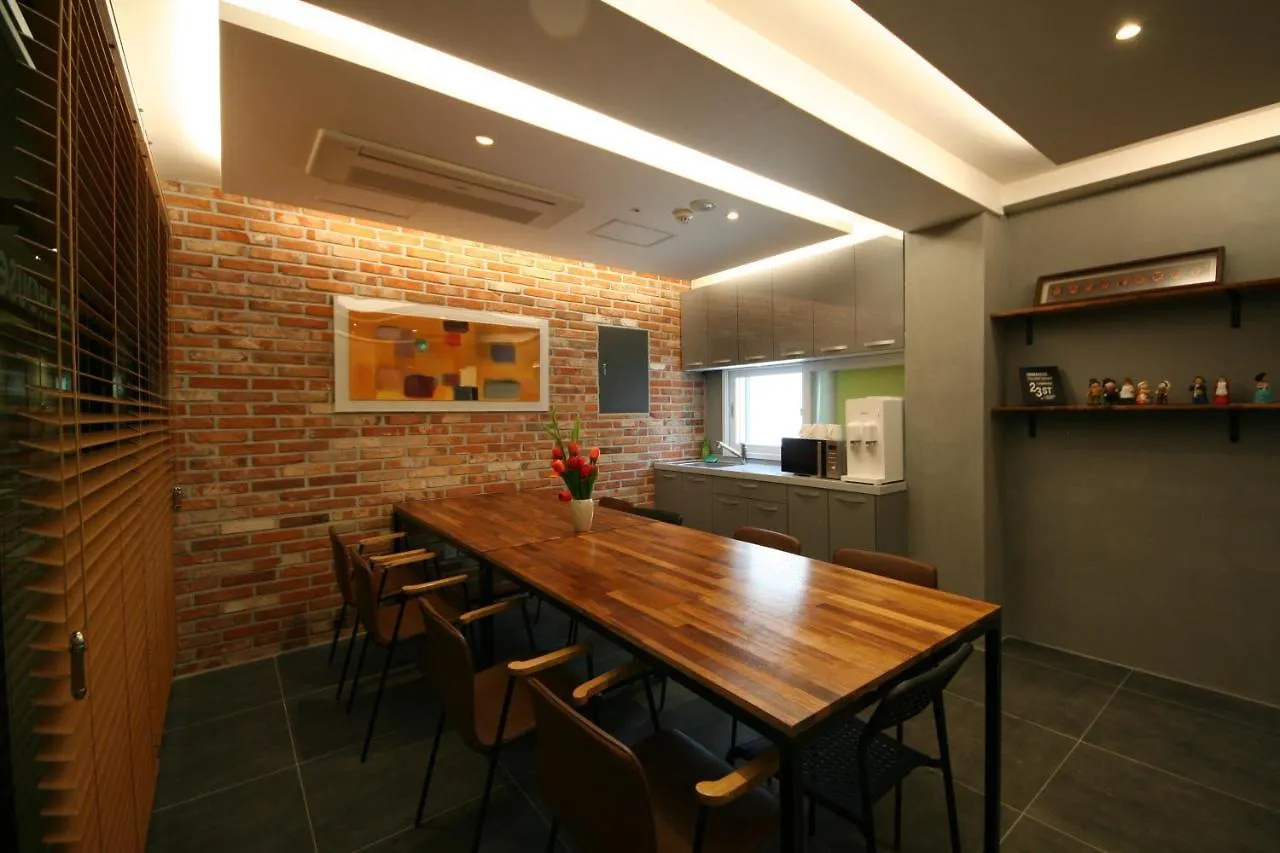***  Hotel Anam House Seul Corea del Sud